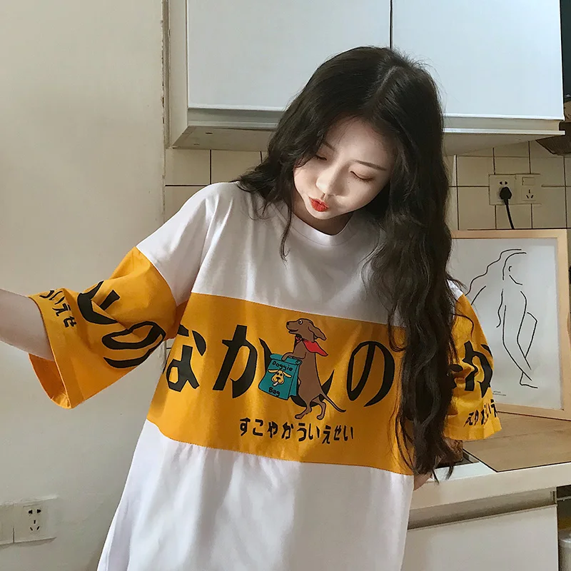 

Mr.nut port wind half sleeve t-shirt female summer student Korean version of the shirt loose wild 2019 new t-shirt