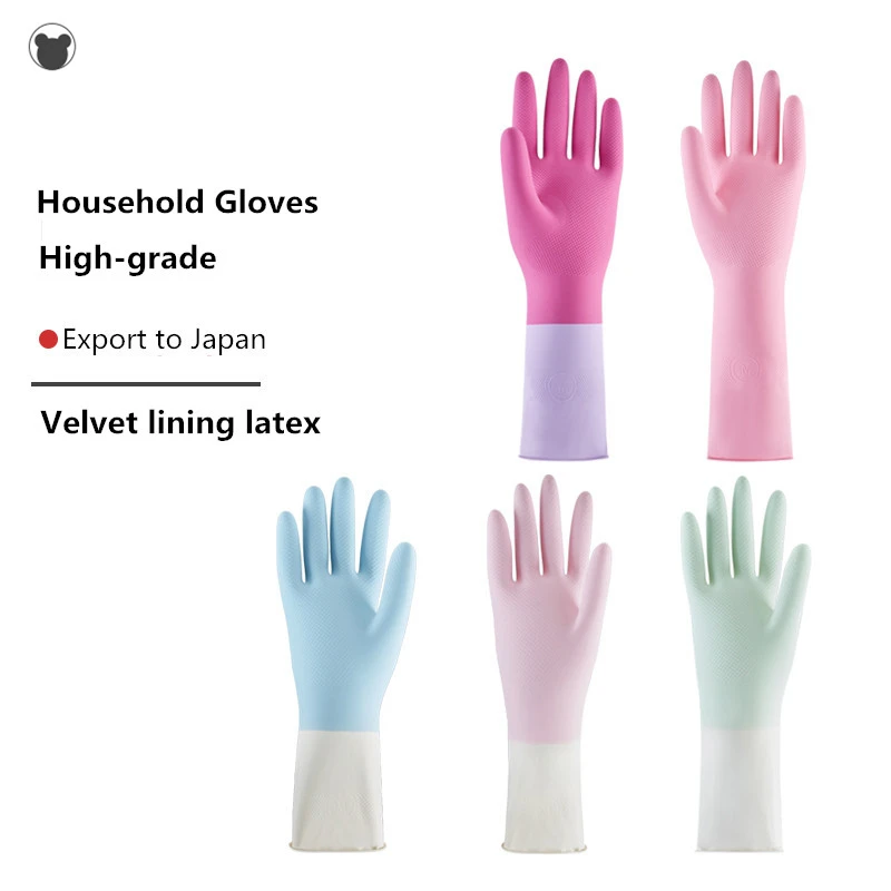 Домашние рабочие перчатки для мытья посуды плотная резинка перчатки нитриловые блюдо/кухня/Чистка/Бытовая/садовые перчатки мытье посуды