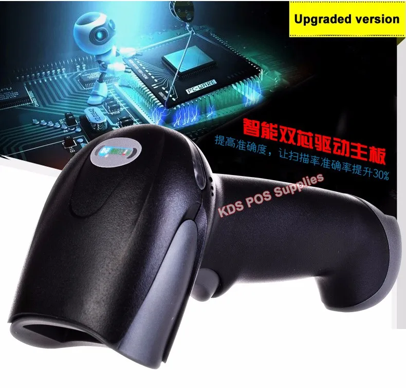 Scanner a Laser sem Fio da Bateria de Lítio de Grande Capacidade de Alta Sensibilidade sem Fio Barcde para Supermercados Barcode Leitor 1000ma 7 Cheap wireless barcode scanner