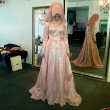 Oumeiya OW310 Pink Satin With Hijab A-line High Neck Long Sleeve Islamic Wedding Dress 2015