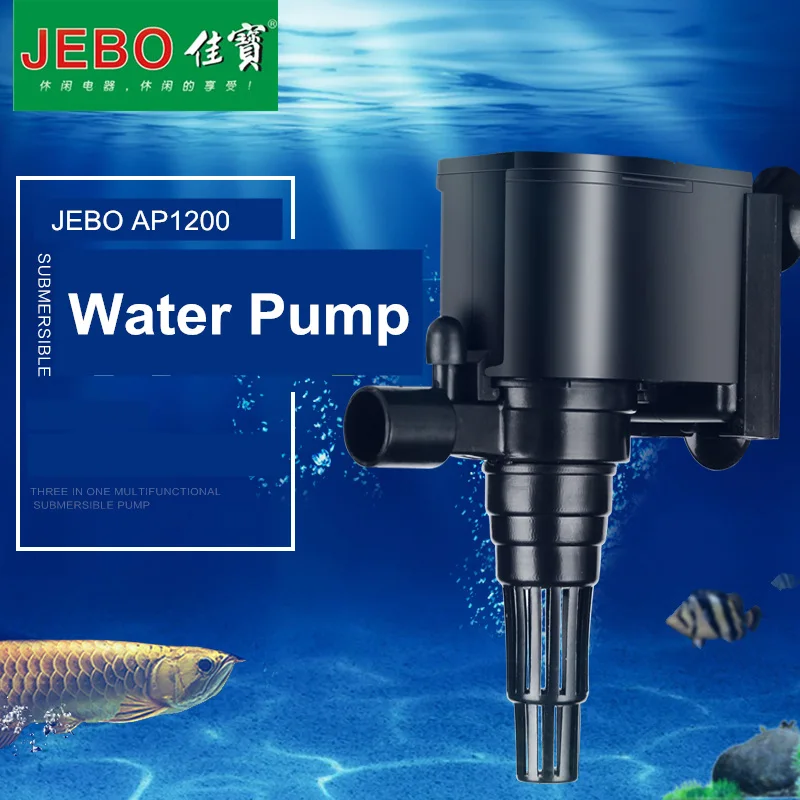 JEBO LIFETECH супер водяной насос для аквариума 8 Вт аквариумный циркуляционный сборки