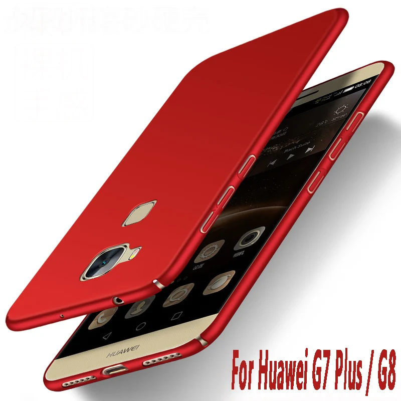 For huawei G8 case Luxury protection moobile phone bag for G7 Plus Back Cover Hard Plastic armor g8 cover funda |