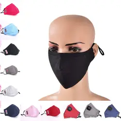 1 шт. Красочные Анти-пыль ткань доступны хлопковая маска для губ респиратор с 6 фильтр ткань против пыли черная маска