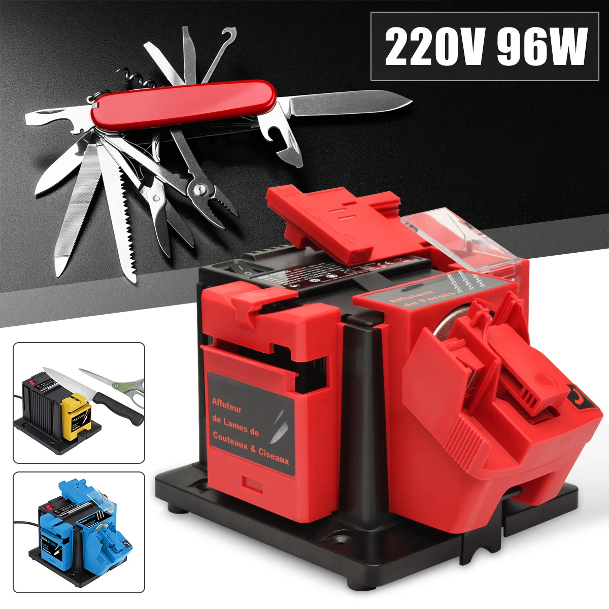 

220V 96W Electric Multi Function Sharpener Drill Bit Emery Rotation Speed 1350/min Scissor Chisel Planer Grinding Wheel