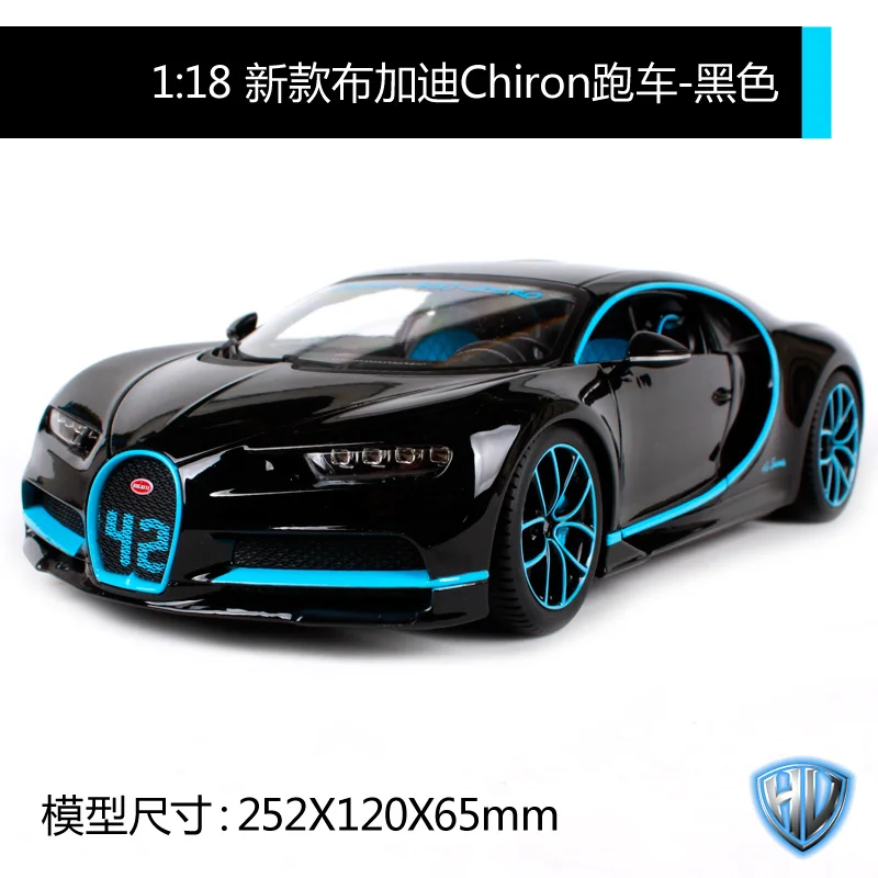 Bburago 1:18 Bugatti Chiron Sport Black& Red Diecast Model Racing Car Toy New In Box Free Shipping NEW ARRIVAL 11044 - Цвет: 11040