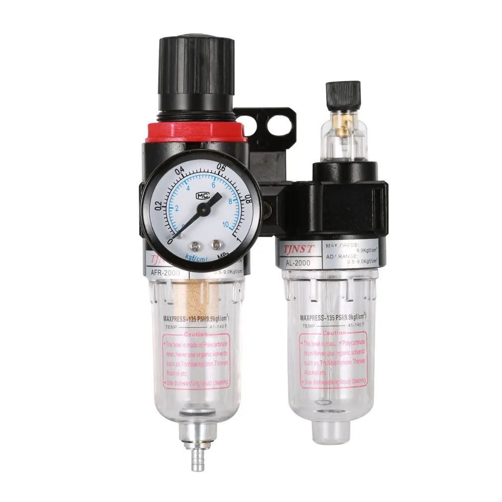 

AFC2000 Air Filter Regulator 1/4" Oil Water Separator Compressor Pressure Gauge Pneumatic Tools Trap Airbrush Lubricator