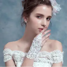 Новые короткие свадебные перчатки кружева бисером высокого качества Свадебные митенки горячая Распродажа элегантные свадебные аксессуары