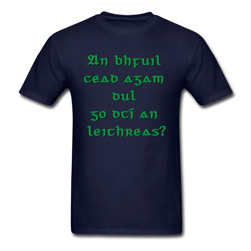 A Very Popular Irish Saying_navy