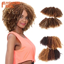 FASHION IDOL Hair Weaving Afro Kinky Curly Hair Bundles 16-20 inch 200g 6pcs/lot Synthetic Hair Natural Black Hair Extensions
