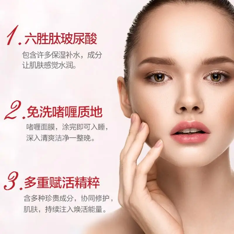 QQ截图20190715171546