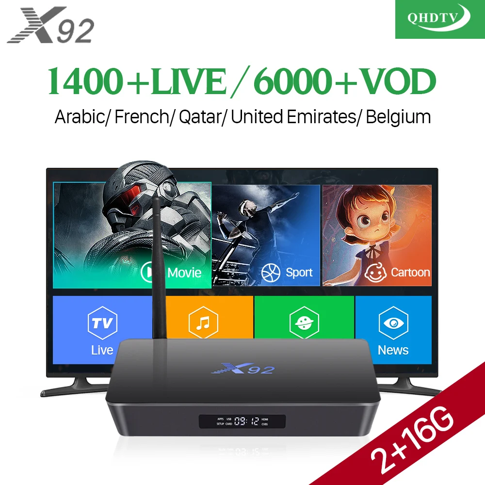 QHDTV 1 Year X92 Smart Android 7.1 TV Box Amlogic S912 2GB 16GB Octa Core IPTV Europe Dutch Netherlands Arabic French IPTV Box