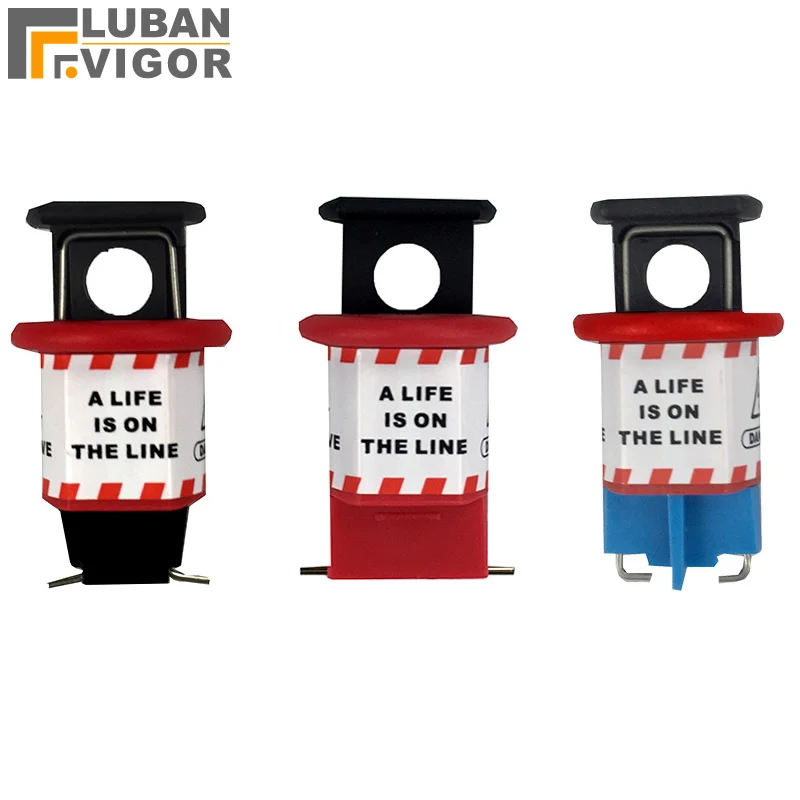

Miniature Circuit Breaker Lock ,PIS Pin Inward, Small Air Switch Lock ,PIS,POW,POS,Safety lock