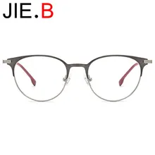 Титановая оправа, Женская оправа для очков, стильная круглая оправа двух цветов, могут быть оснащены линзами по рецепту, специальные петли