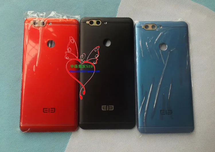 elephoep8mini-3