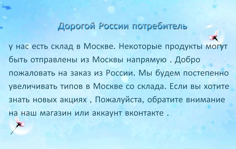 BIOAQUA уход за кожей, восстановление улитки, осветление, очищающее средство для лица, пена, глубокий уход за лицом, чистое увлажняющее масло для баланса кожи, 1 шт