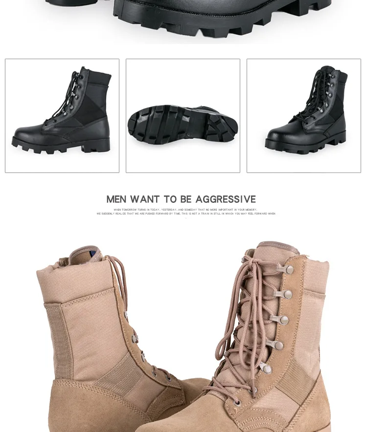 Мужские тактические военные армейские ботинки, уличные треккинговые альпинистские спортивные кроссовки, камуфляжная обувь, Мужская Боевая походная прогулочная обувь