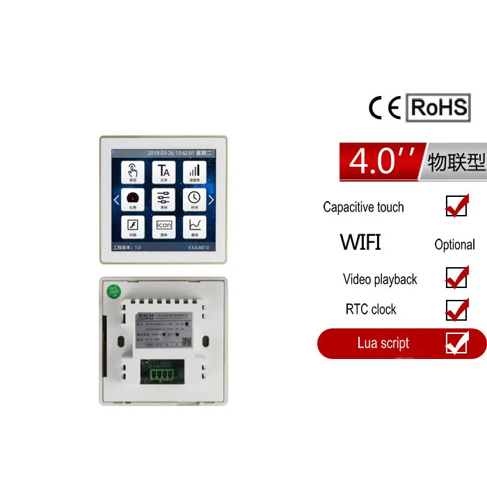 

4 Inch Serial Screen IoT Type 86 Box Capacitive Screen 480*480 Video Input / Lua Script / WIFI