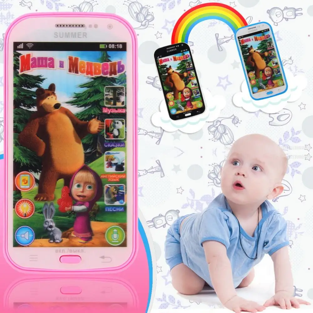 

Russian Language Children Mobile Toy Baby Phone Toy Talking and Bear Learning Machine education Electronic Toy for Baby Hot Sale