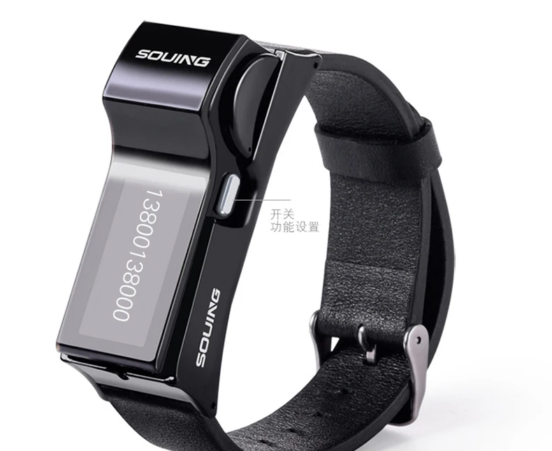 smartwatch with hands free