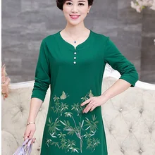 Осень г. Новинка для женщин среднего возраста Для женщин футболка с длинным рукавом и О-образным вырезом для Повседневное плюс Размеры 4XL Длинные футболки X535