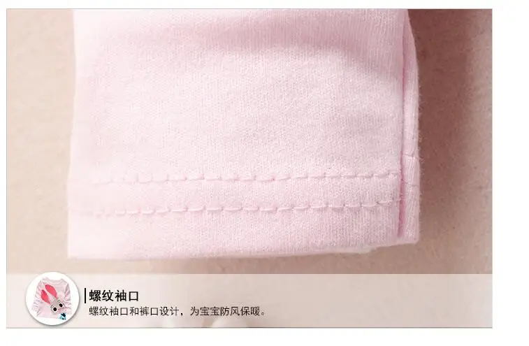 QQ20170421093911