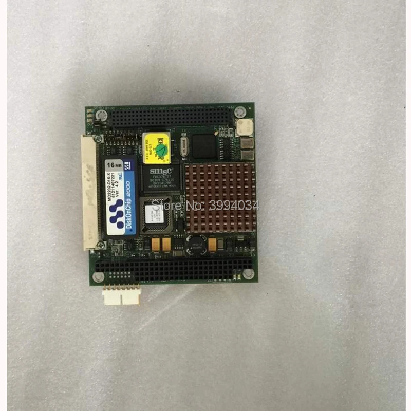 PPM-520-133-0M-ST