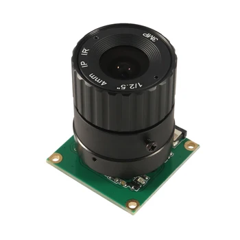 

Raspberry Pi Camera Module 5MP 8mm Focal Adjustable Length Night Vision NoIR Camera for Raspberry Pi 3 Model B+/3B/Zero W