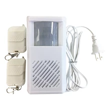 1 комплект работать один движения PIR сигнализация детектор Дистанционное управление на вооружении датчик вторжения Беспроводной Анти-кражи электрических собака