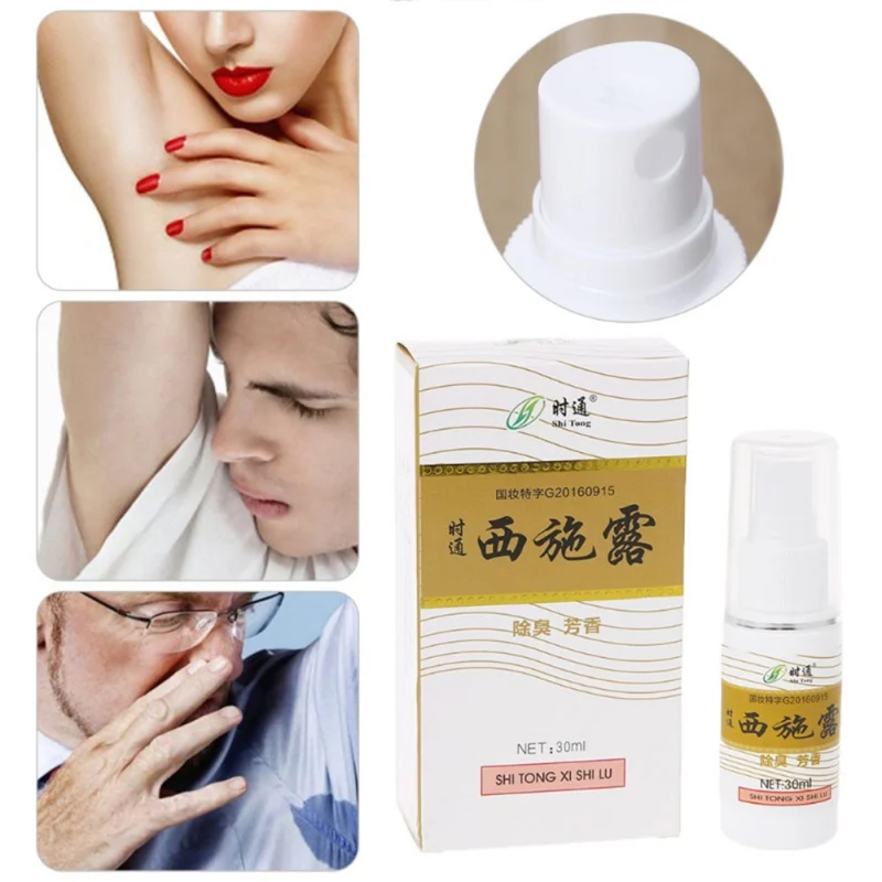 30ml Herbal Deodorant Body Underarm Spray Antiperspirants parfum Odor