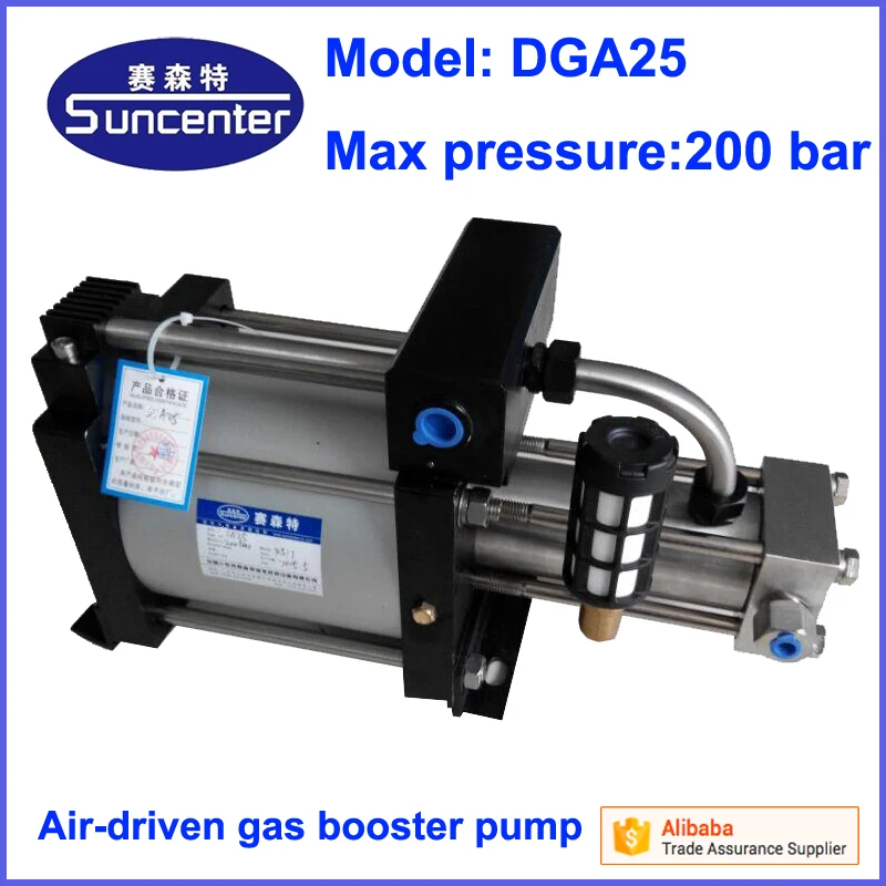 Газовый насос Suncenter DGA25|gas booster pump|booster pumpgas |