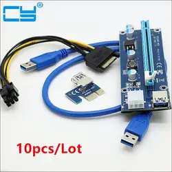 10 шт./лот PCIe 1x к 16x PCI Express Extender Riser Card USB 3.0 pci-e адаптер расширение с SATA 15pin к 6pin кабель питания