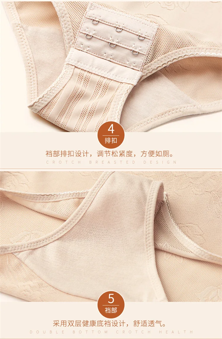 Женская послеродовой для похудения Майка облегающая восстанавливающая моделирующая боди Корректирующее белье корсет для талии пояс