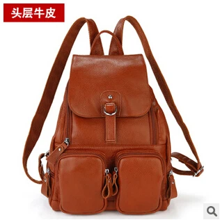 leather bag college