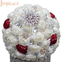 WifeLai-Цена со скидкой, брошь из бисера кремового цвета для невесты, Свадебный букет невесты, искусственные цветы цвета красного вина и слоновой кости, PL001-1