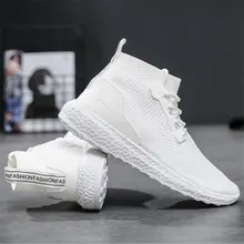

2018 New Men's Sports shoes Breathable shoes Outdoor Lawn Running shoes Lightweight Comfortable Fitness Travel Sneakers