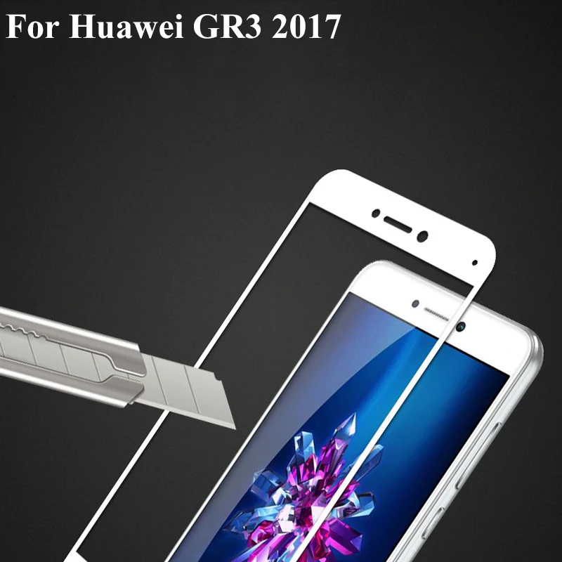 3PC Full Cover Protective Tempered Glass For Huawei GR3 2017 GR 3 GR32017 3D Screen Protector Protection on Film | Мобильные