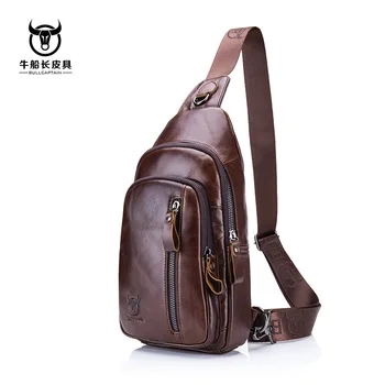 

011718 new hot man chest bag male messenger bag