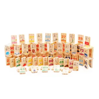 

1 Set Wooden Domino Game Play Toys Chinese Character Numbers Montessori Educational Baby Toys Wooden Domino Hot