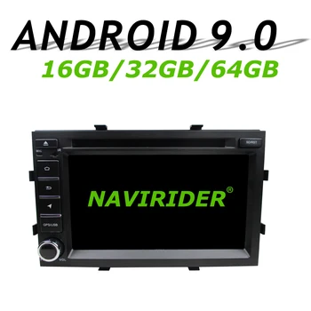 

High configuration Octa Core Android 9.0 Car GPS Multimedia For Chevrolet Cobalt Spin Onix 2012+ bluetooth 64GB large memory