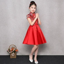 Современное платье qipao с вышивкой в китайском стиле, бальные платья, водолазка с коротким рукавом, платье в китайском стиле для больших девочек, костюм красного, розового цвета