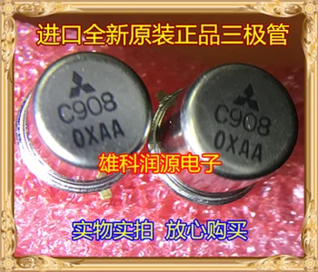 

5Pcs C908 TO-39 2SC908