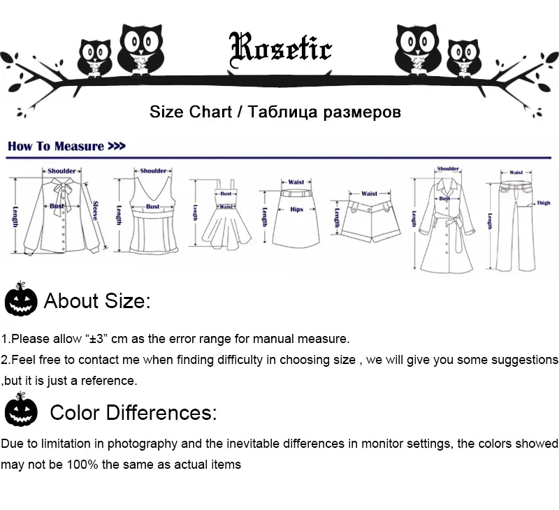 Size-Chart