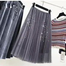 Весенняя новая стильная многослойная газовая плиссированная юбка со звездами и пайетками элегантная фатиновая юбка Saias Longas Casuais