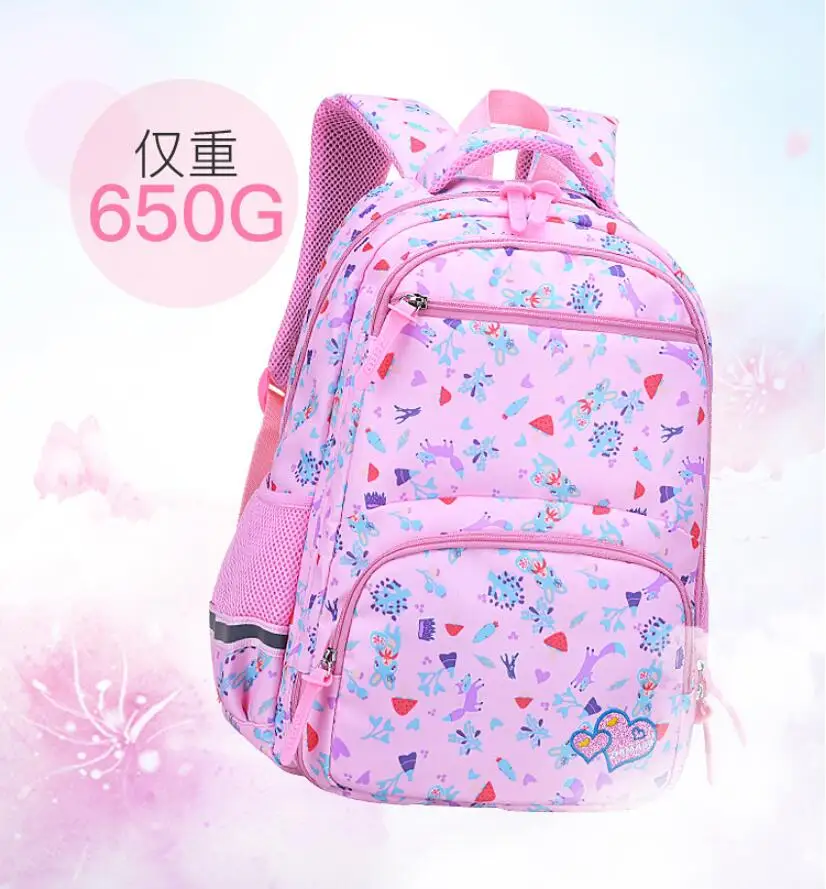 QQ20181218224223