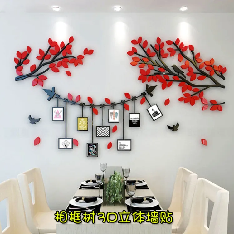 Семья фото дерево Artistc 3D наклейки на стену акриловые обои для гостиной спальни кухни Декоративные наклейки Настенный декор плакат