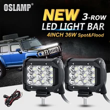 Oslamp 2 шт. 4 «36 Вт 3 ряда Наводнение/пятно луча светодио дный свет работы Offroad светодио дный дальнего 12 В 24 В для грузовик ATV внедорожник 4×4 4WD светодио дный света автомобиля