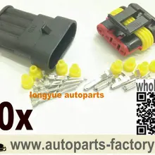 Longyue 50 Kit 4 Way female+ male waterproof/Weather Proof, Sealed комплект электрических разъемов-кабель провод