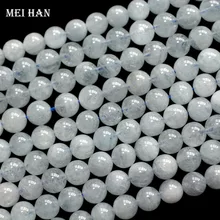 Meihan(2 нити/комплект) бразильский Aquamarinee 6-6,5 мм и 7-7,5 мм натуральные Круглые бусины для изготовления ювелирных изделий