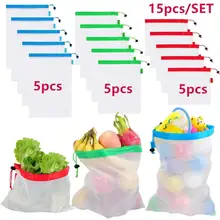15 шт многоразовая полиэфирная Сетчатая Сумка для производства фруктов, овощей, хозяйственная сумка, моющаяся прочная сумка для хранения продуктов
