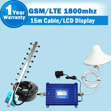Complete Set GSM 1800 4G FDD LTE 1800 Cellular Repeater Mobile Signal Booster LCD Display 1800mhz ALC Function Phone Amplifier